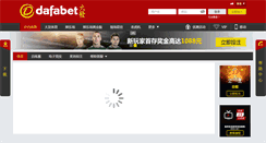 Desktop Screenshot of mw-z.com